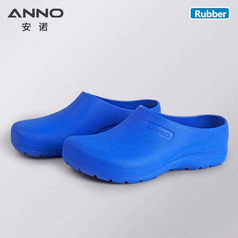 Women'S Work Accessories - Anno รองเท้ายางน้ำหนักเบารองเท้าสำหรับแพทย์พยาบาลรองเท้าส้นเตี้ยสำหรับใส่ทำงานในโรงพยาบาลห้องผ่าตัดพยาบาล