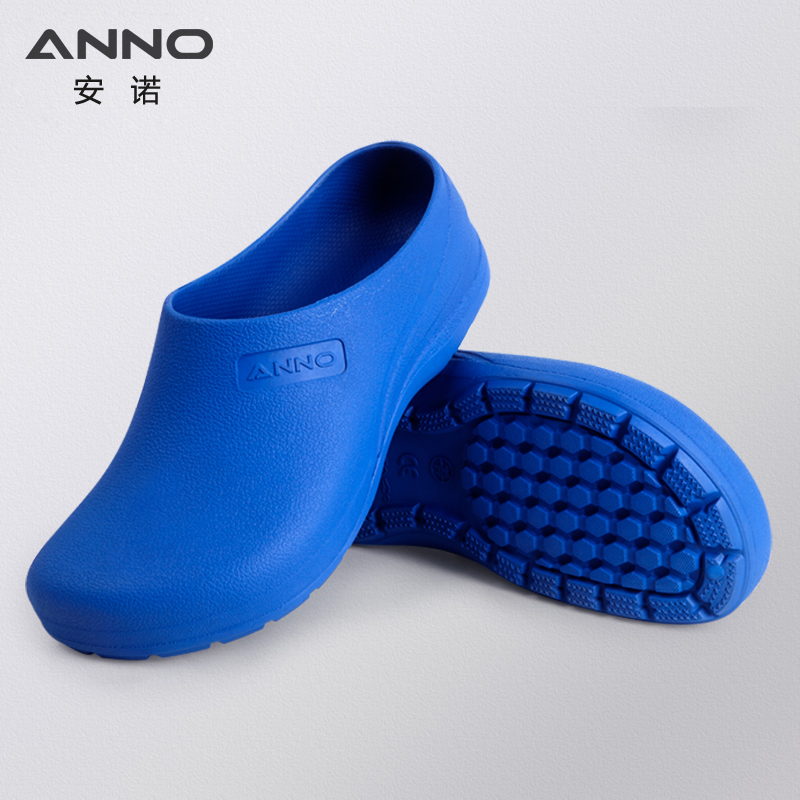 Anno รองเท้ายางน้ำหนักเบารองเท - Women'S Work Accessories บทวิจารณ์และราคา