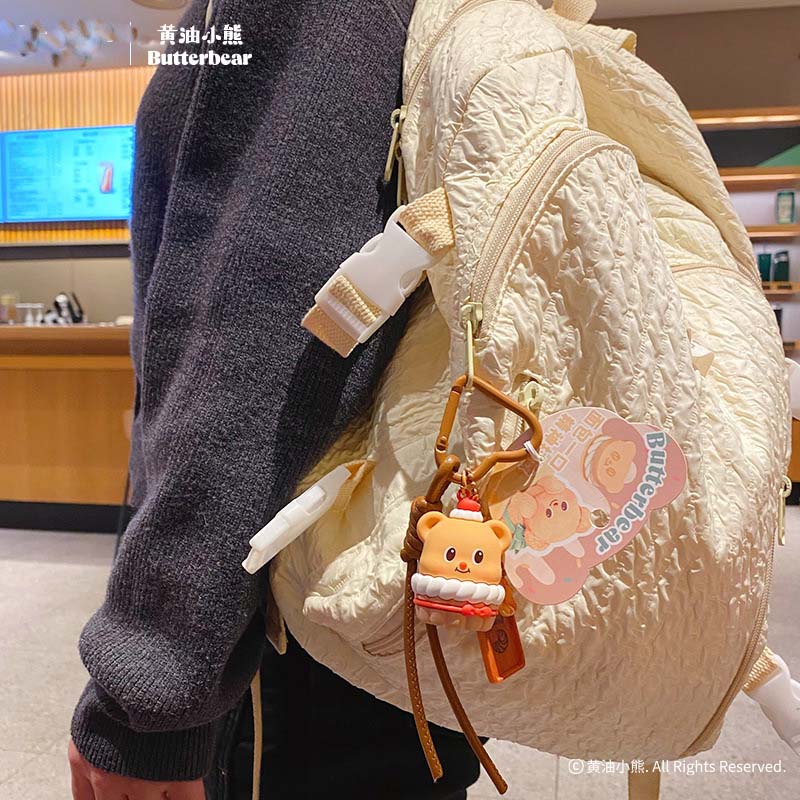 การ์ตูนเนยหมี Gourmet พวงกุญแจ - Butter Yellow Women'S Accessories บทวิจารณ์และราคา