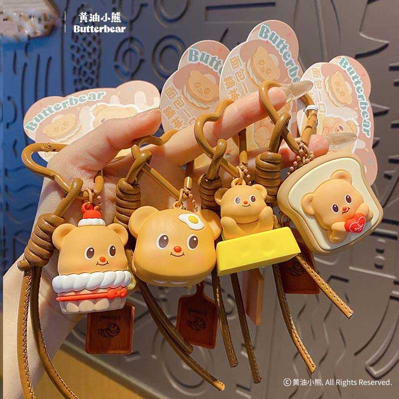 การ์ตูนเนยหมี Gourmet พวงกุญแจ - Butter Yellow Women'S Accessories บทวิจารณ์และราคา